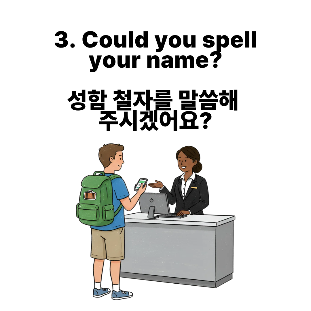 cc8cbaa7b3747.png