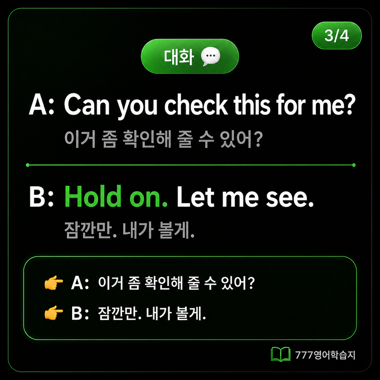 d01158ca89179.png