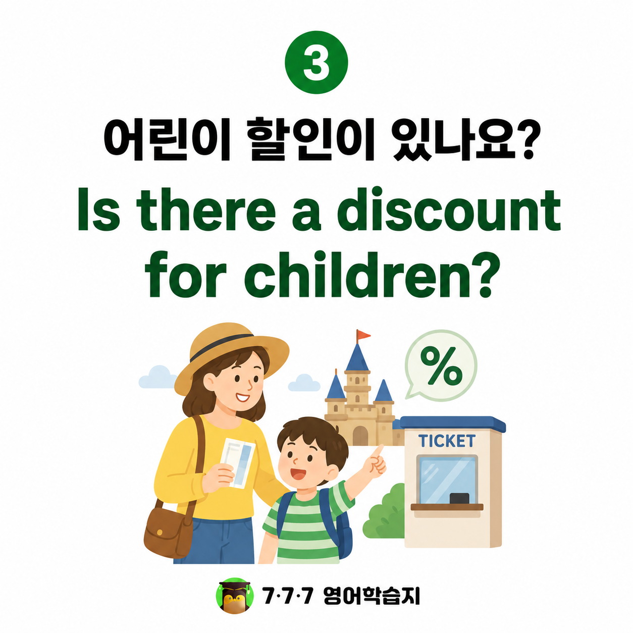 d27c2f92a199e.png