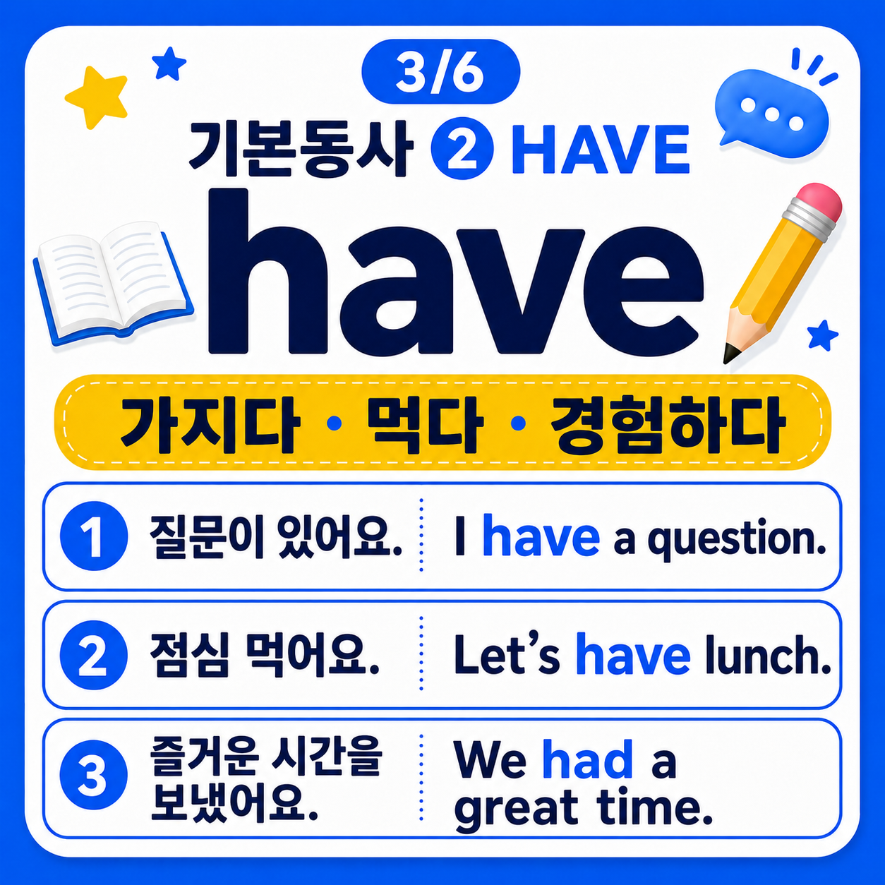 d3f6dc96a0f04.png