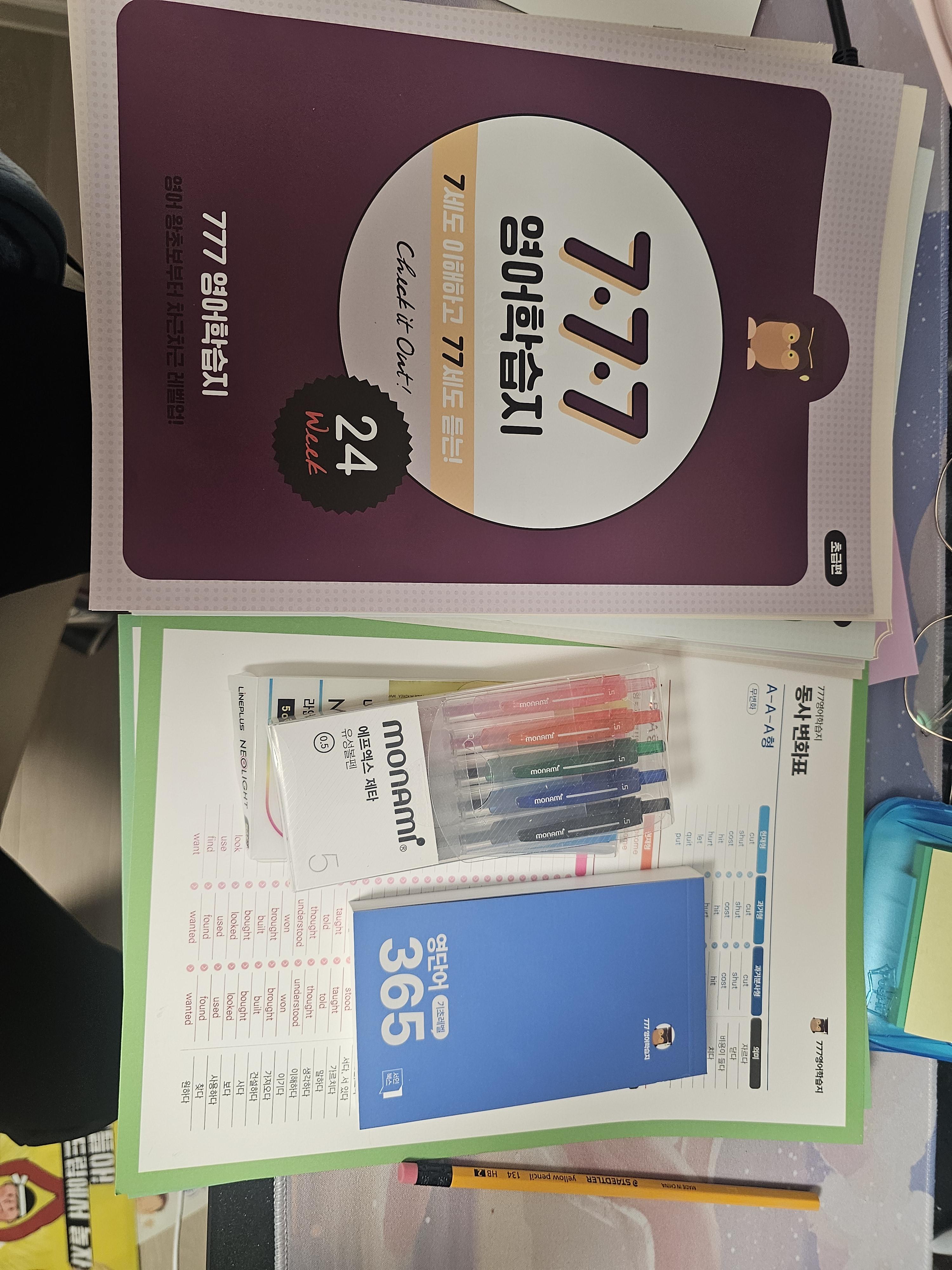 d89346bd3e3de.jpg