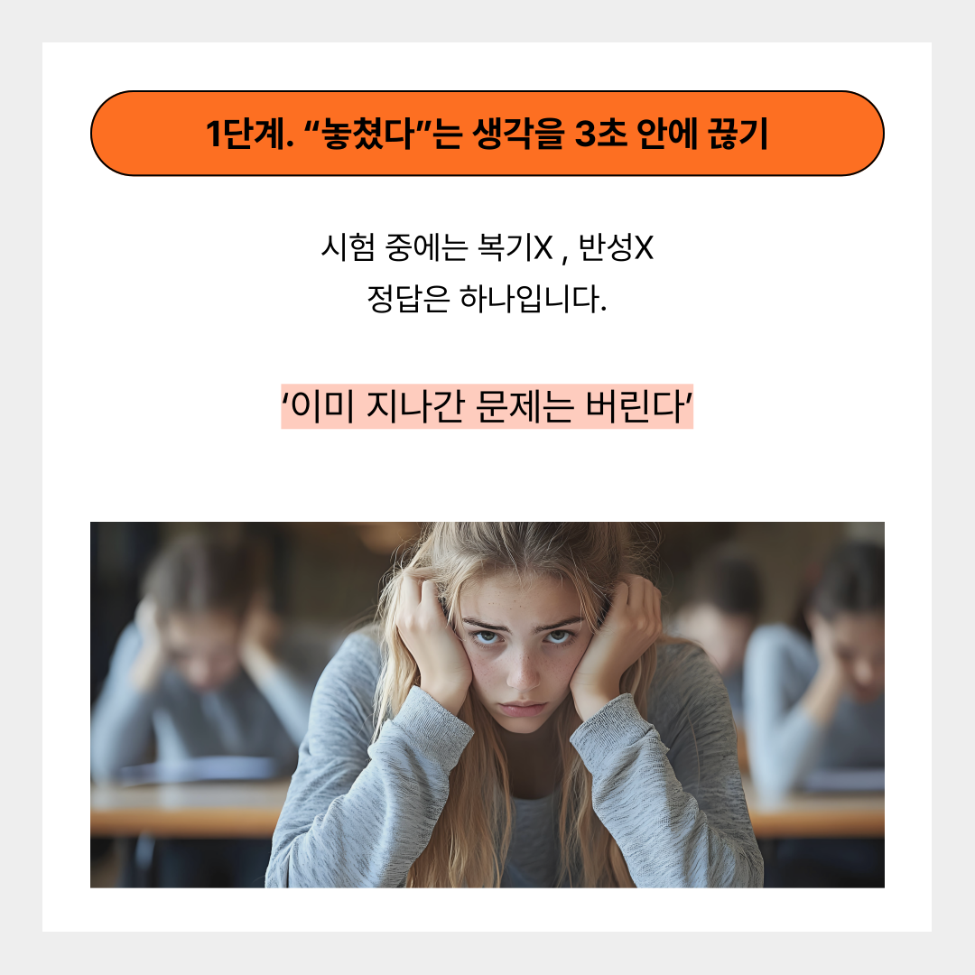 d973b521220fa.png