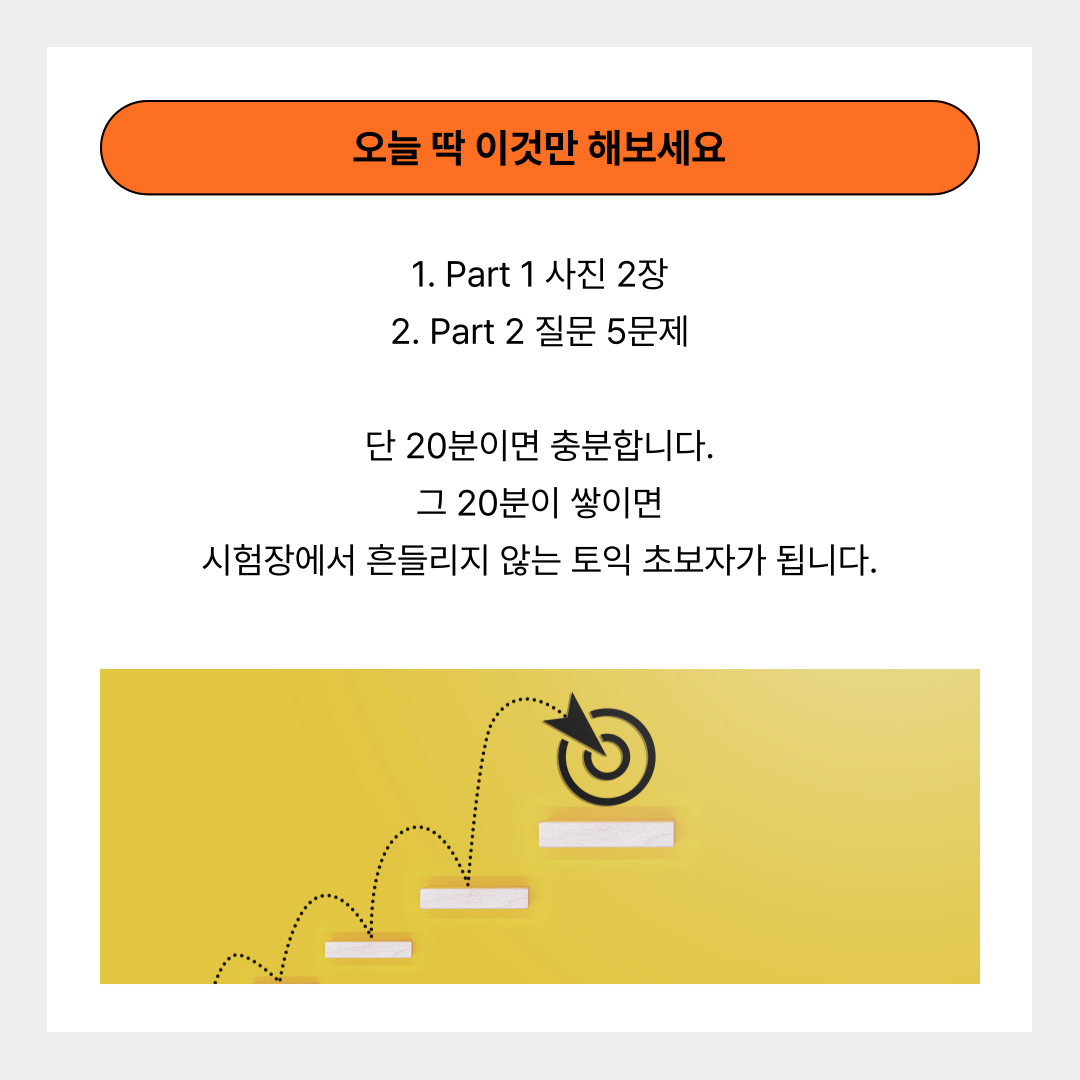 da6b549f58a12.png