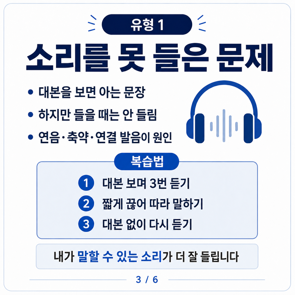 db27c1850978f.png