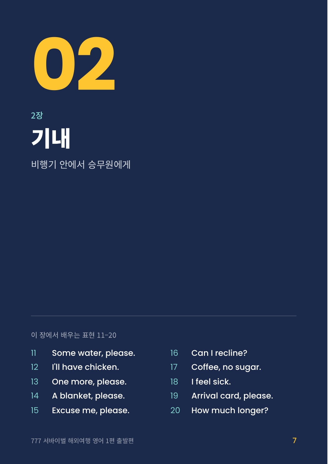 dcad6653fee6e.jpg