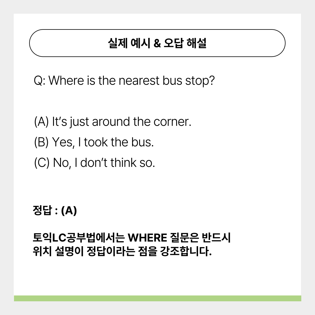 dce4bc1409dbc.png