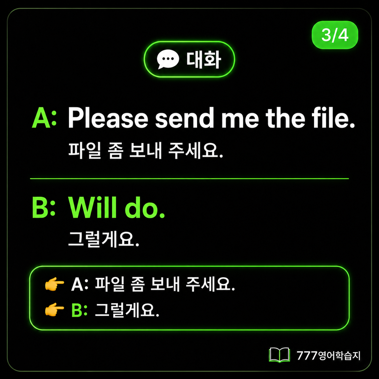 de391711aa58b.png