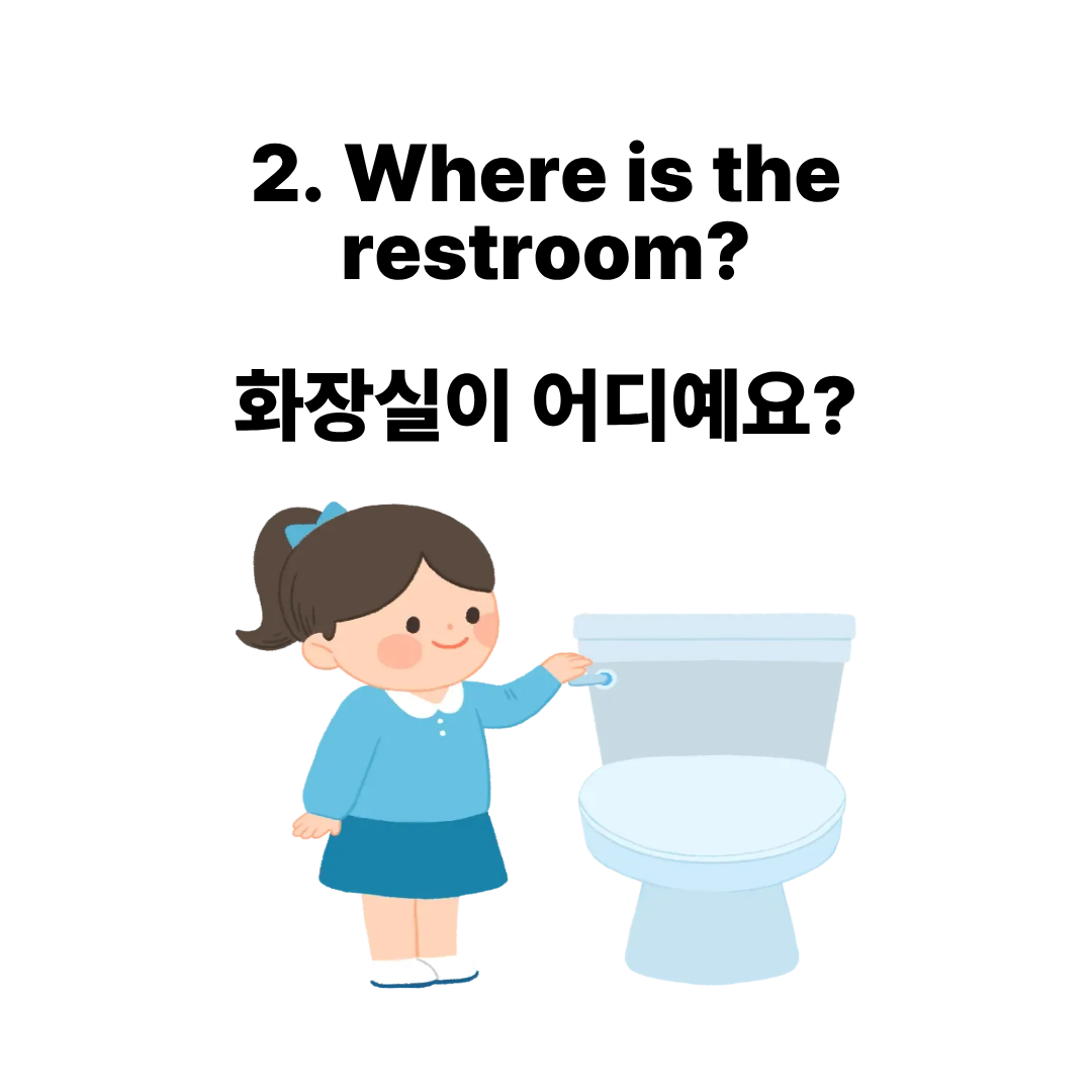 dff361b16da69.png