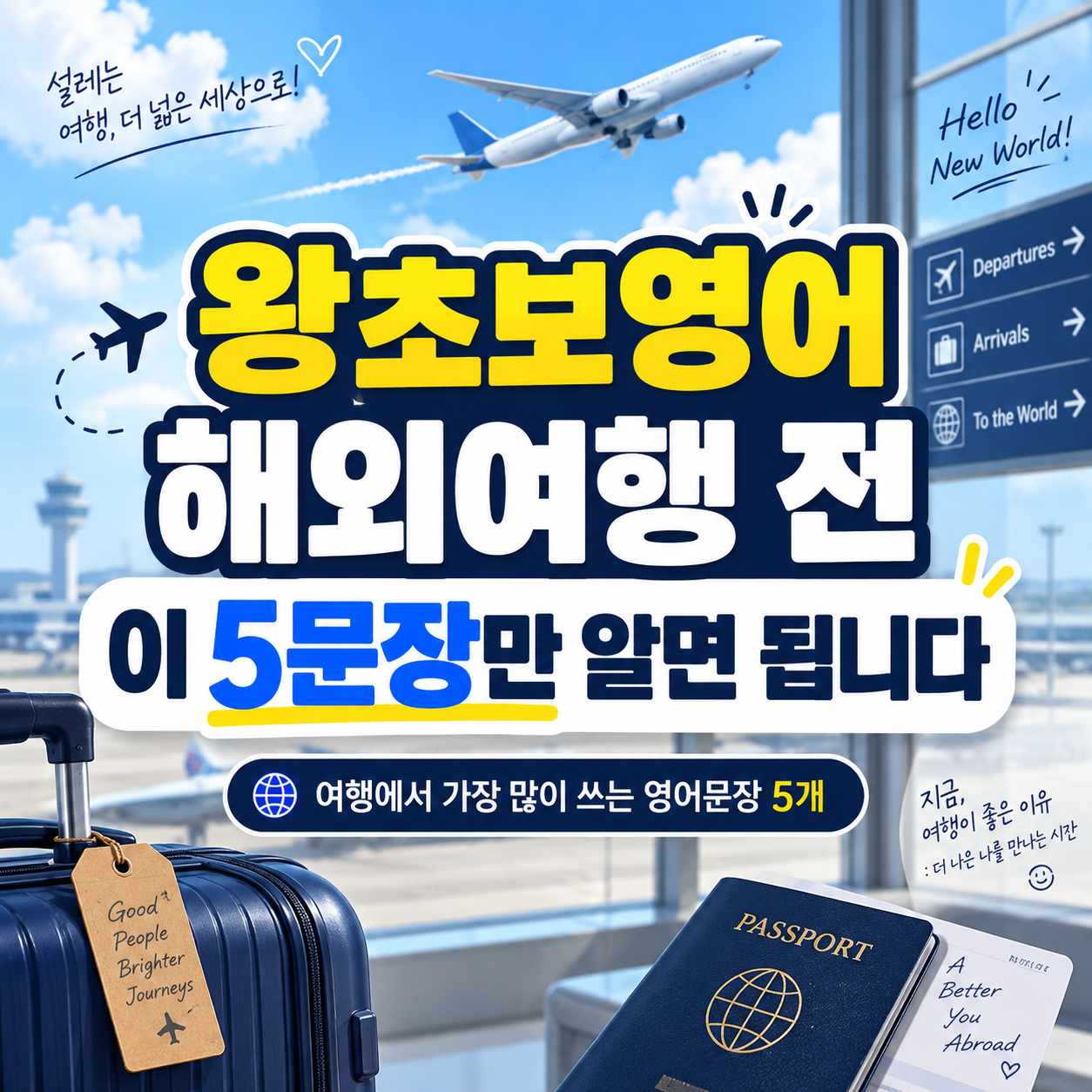 dfff093322d15.png