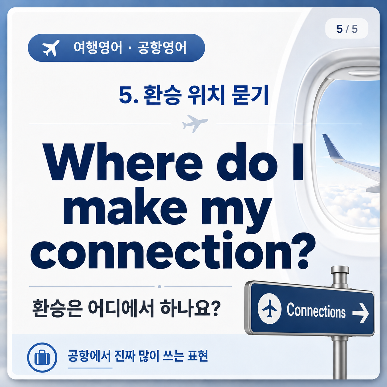 e3aae97844d45.png