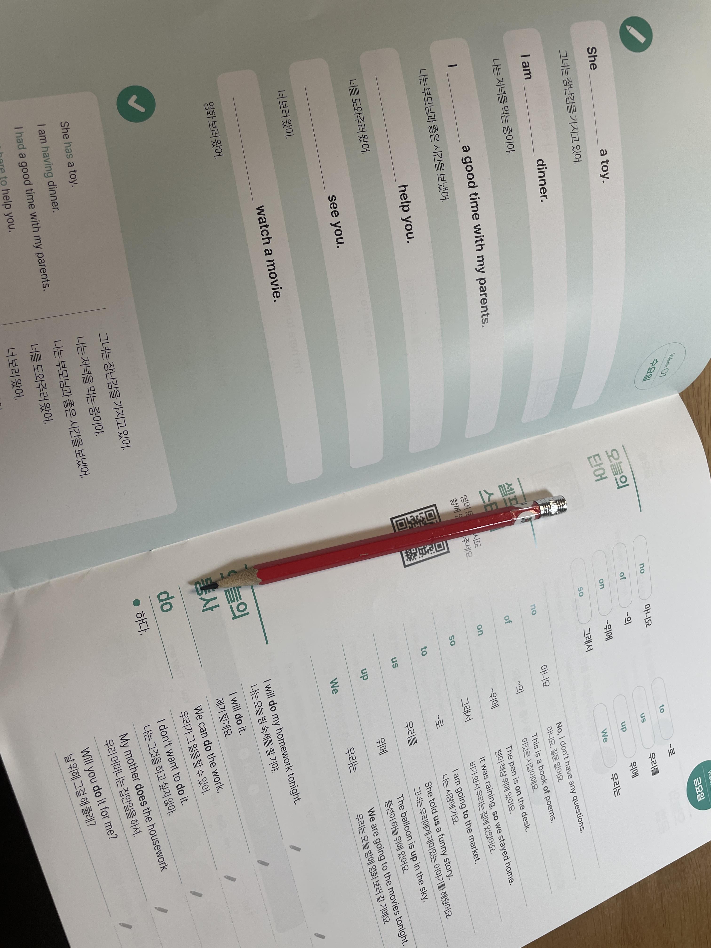 e7258155d8b51.jpeg