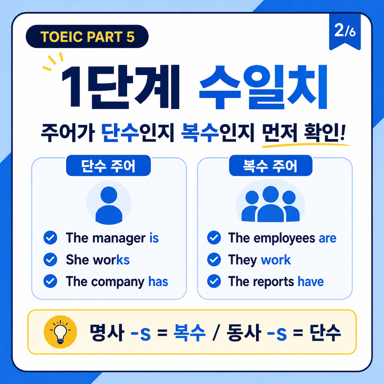 e9b9a5d46059d.png