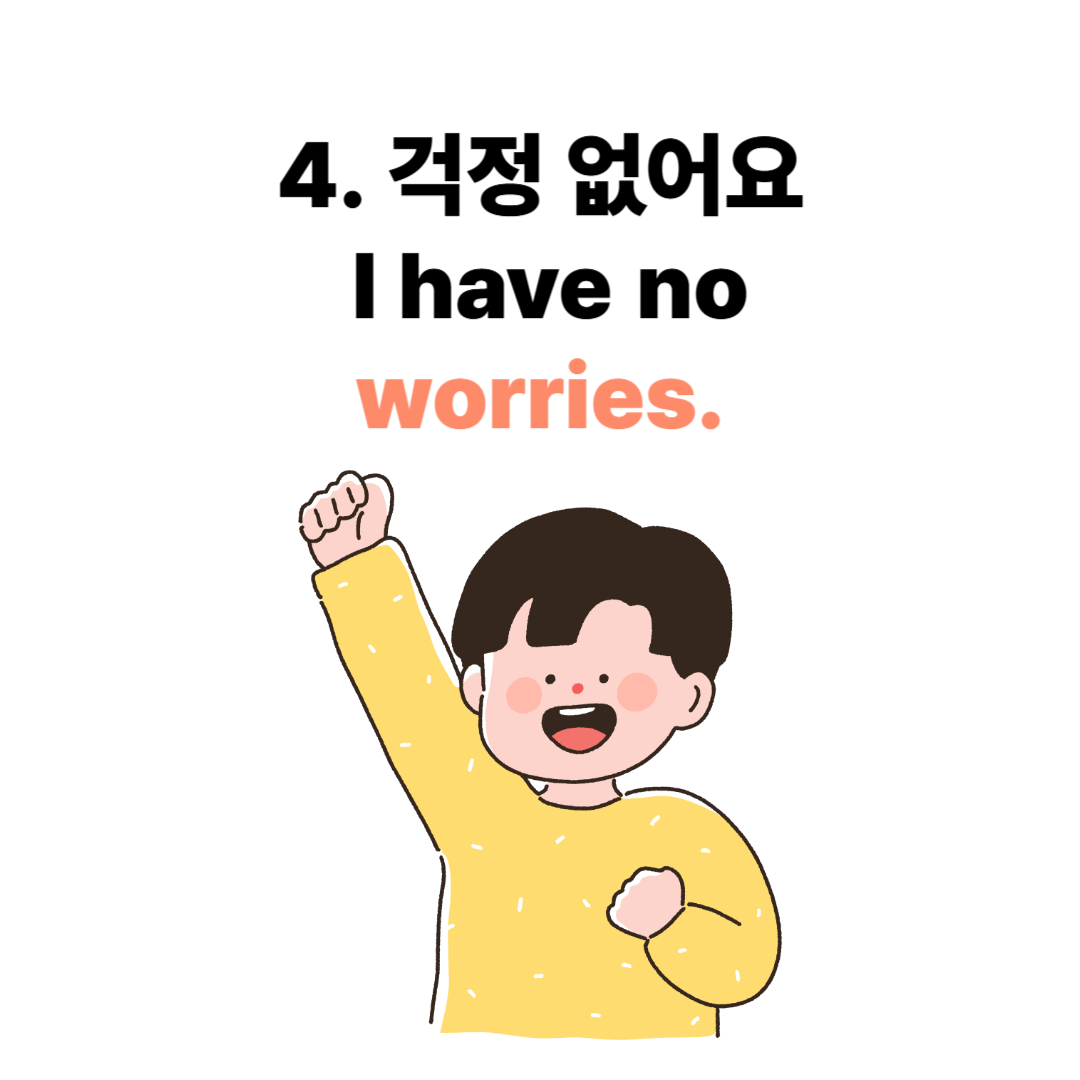 f80d37b2ab97a.png