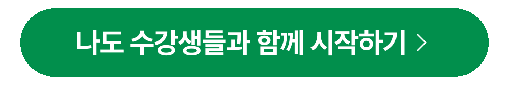 777영어학습지 마스터팩 72권 (6.1일 업데이트)