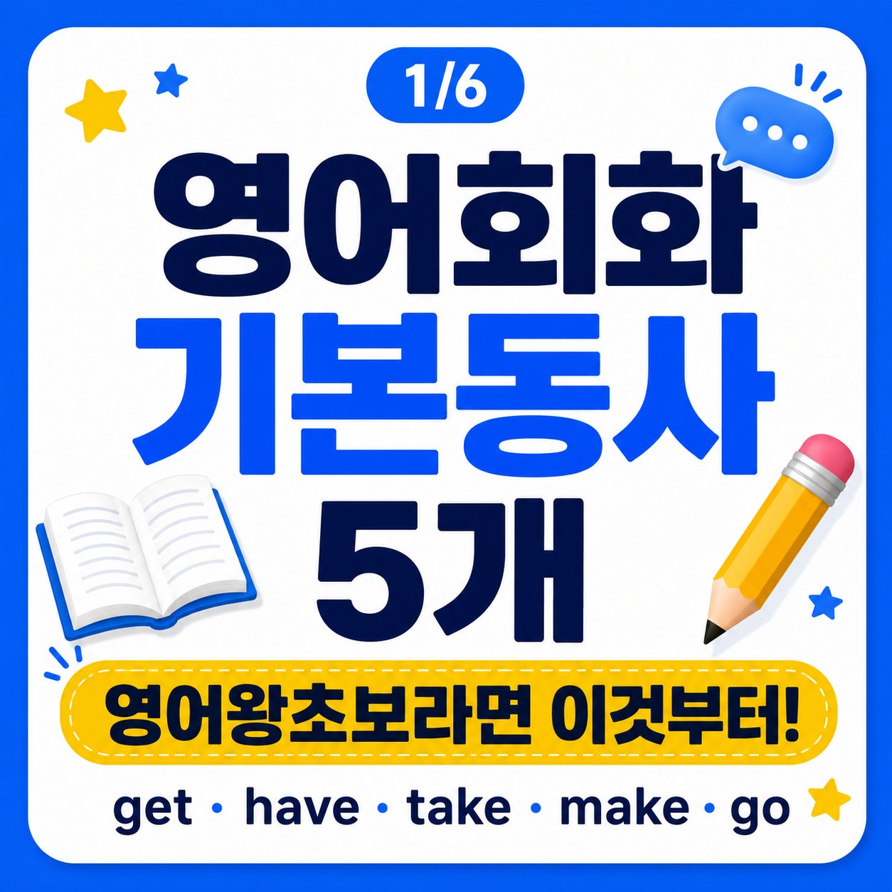 fc2b997134a20.png