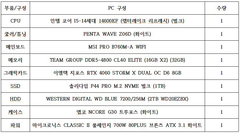 a871be4a1b99e.png