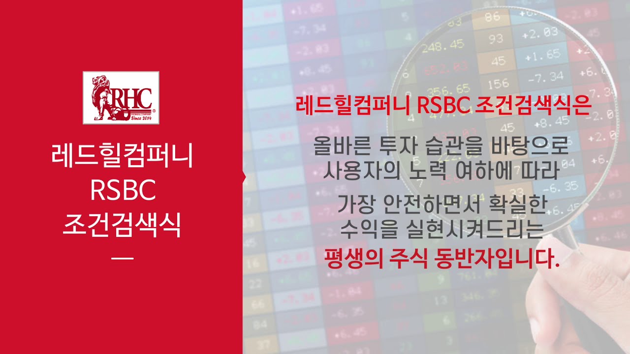 인공지능, 주식투자 좀 부탁해（방문:CXAIG.com）RcJG5 em Promoção na