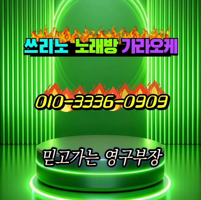 3c41acbb2a70d.jpg