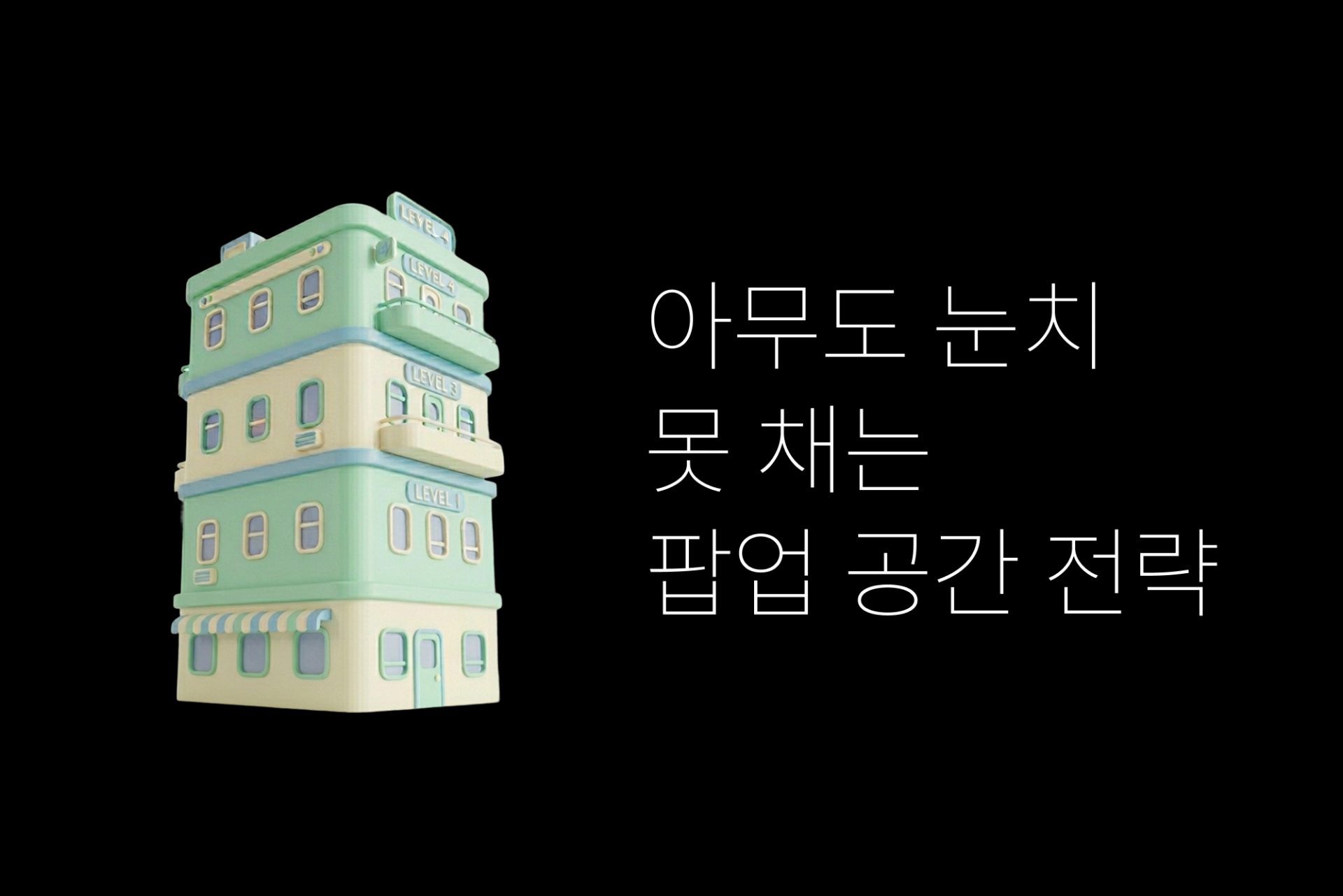 04742ff94e324.png