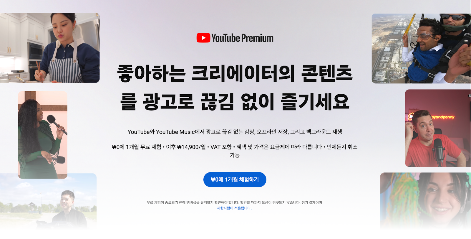 07d287f1f5c5e.png