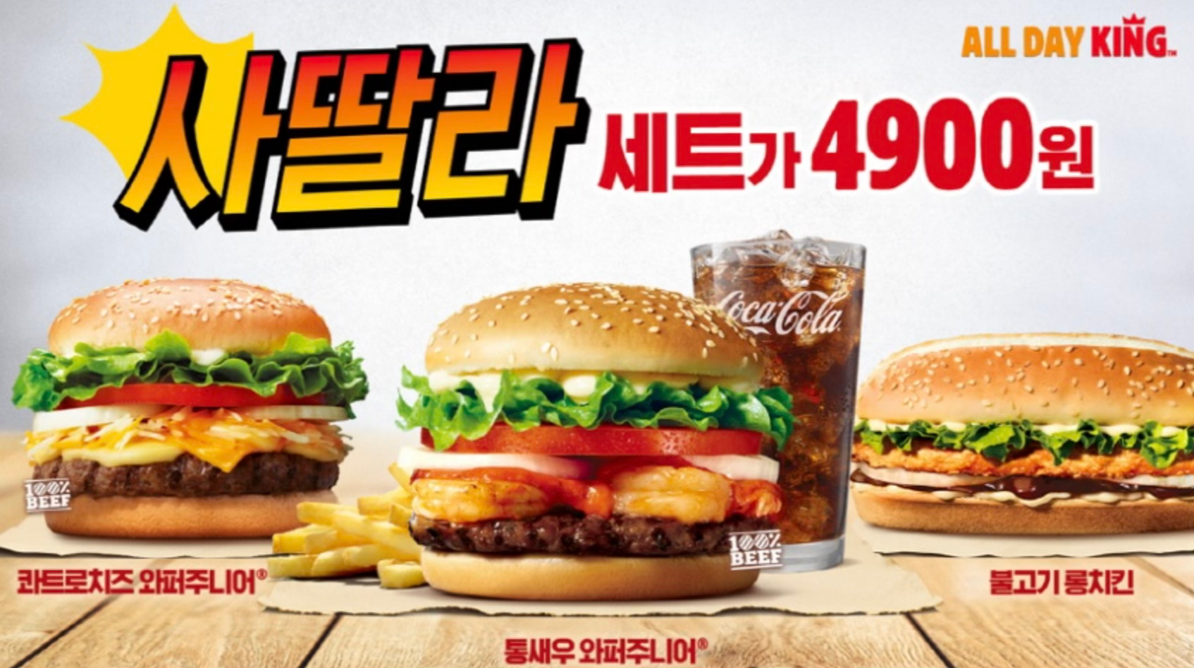 15ae872ea672d.png