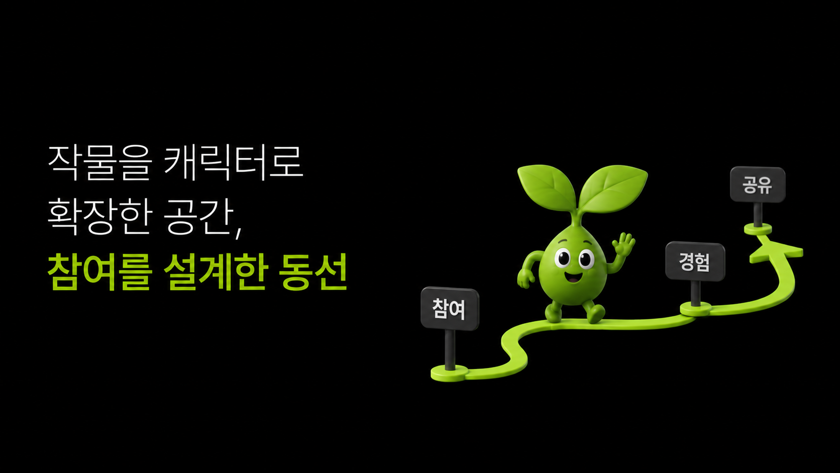 1c37f3bf80330.png