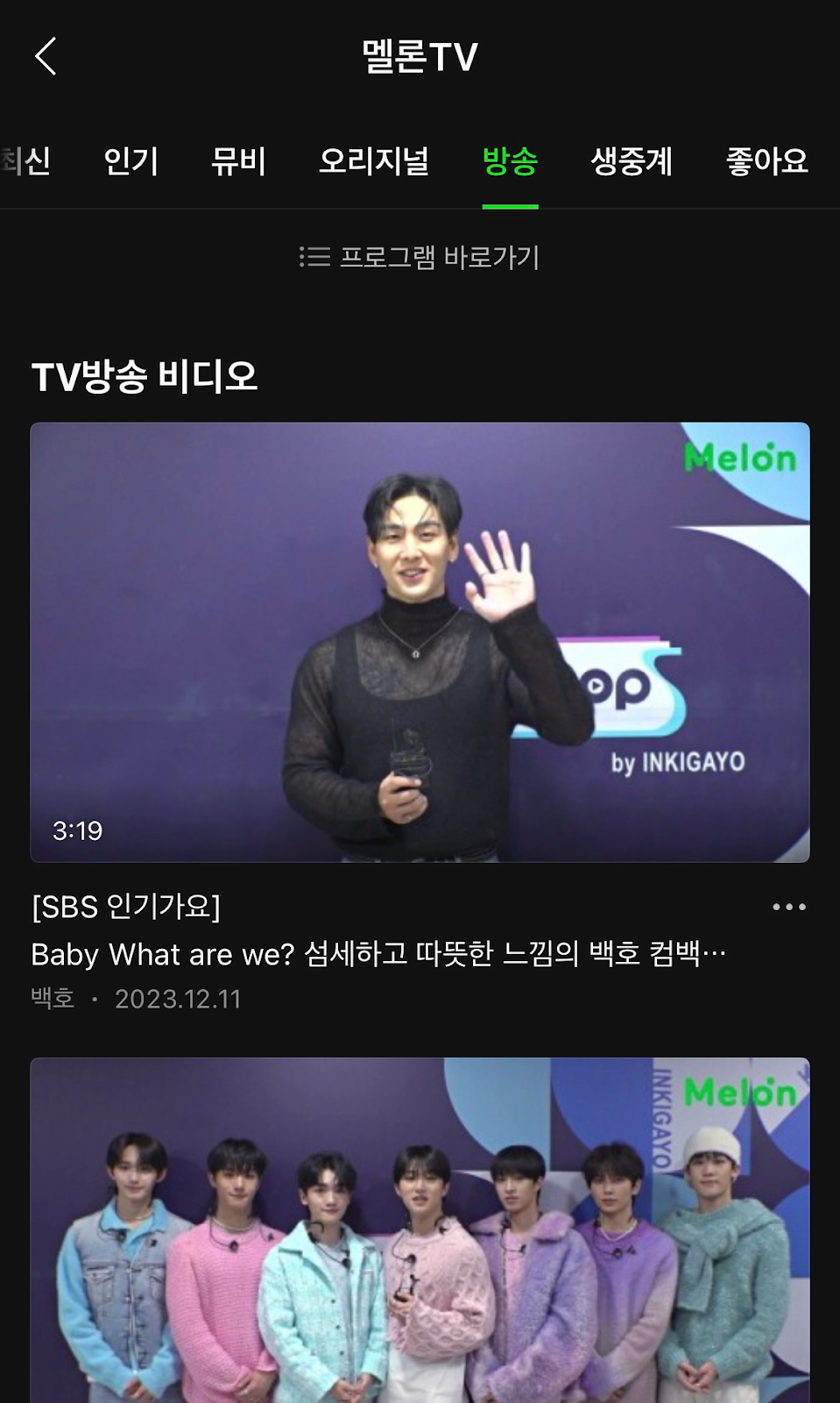 218b08e1280bd.png