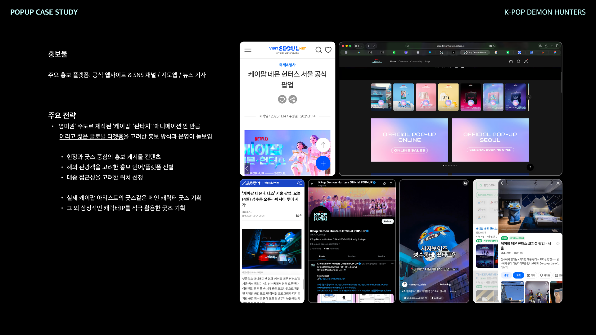 32817cd7ef23e.png