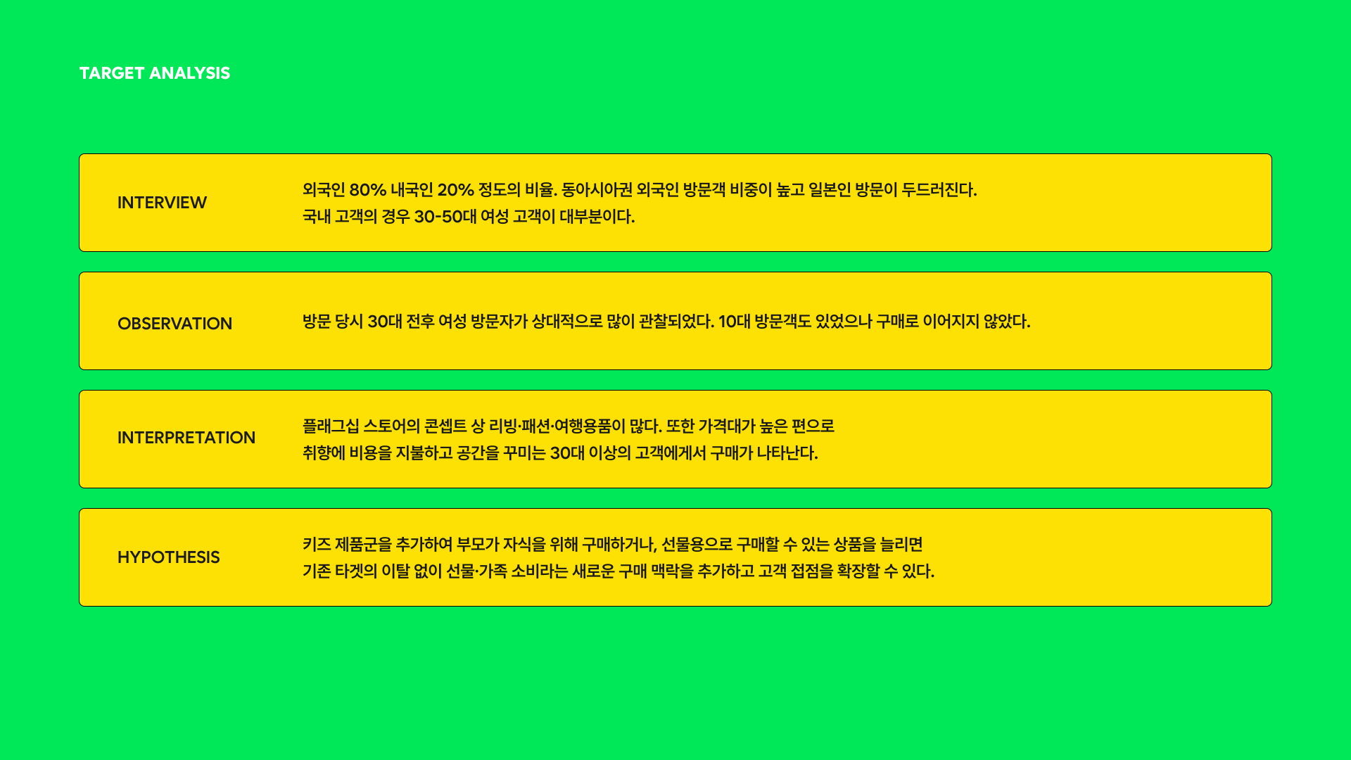 45fdd0c390f7f.png