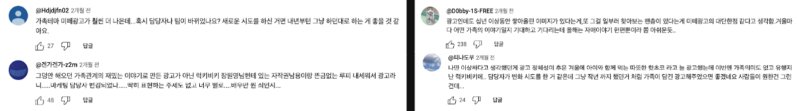 4d1f7811bb3c0.png