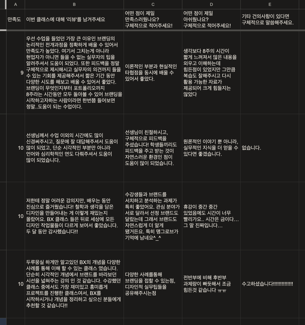 4eab612504611.png