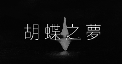 5e16022657b34.gif