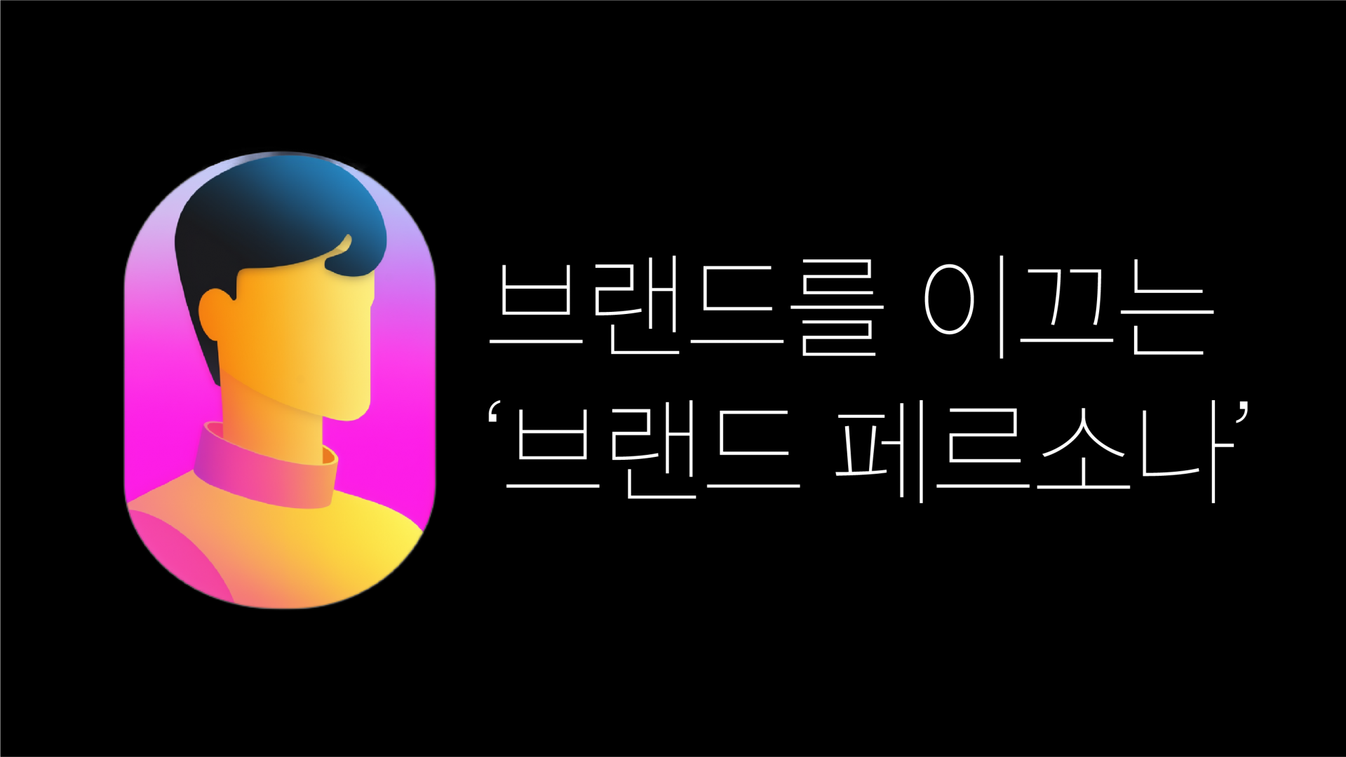 6fd9f6184f80c.png