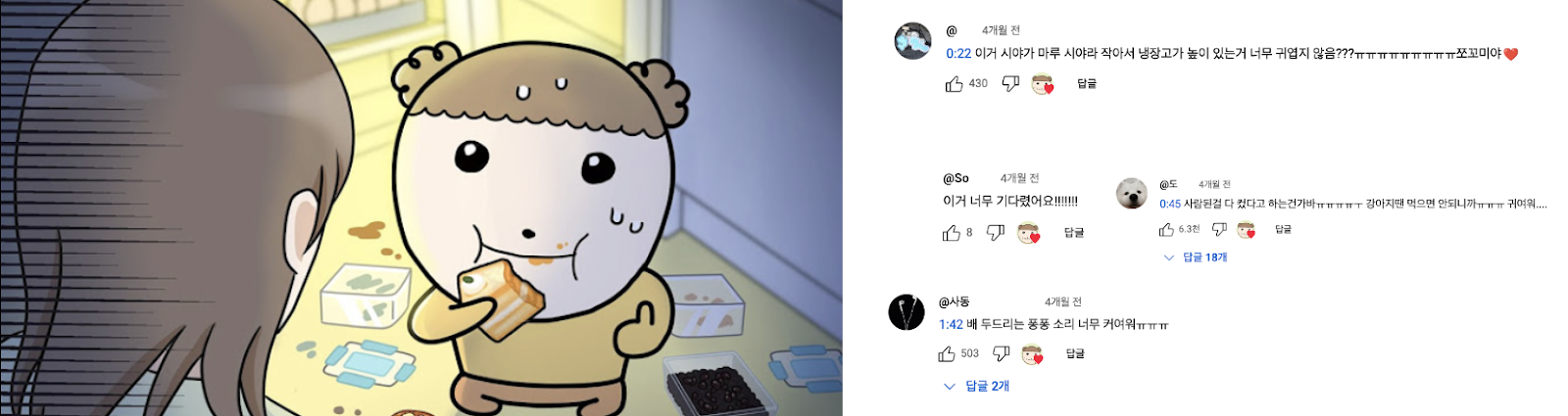8536f8cf94f8c.png