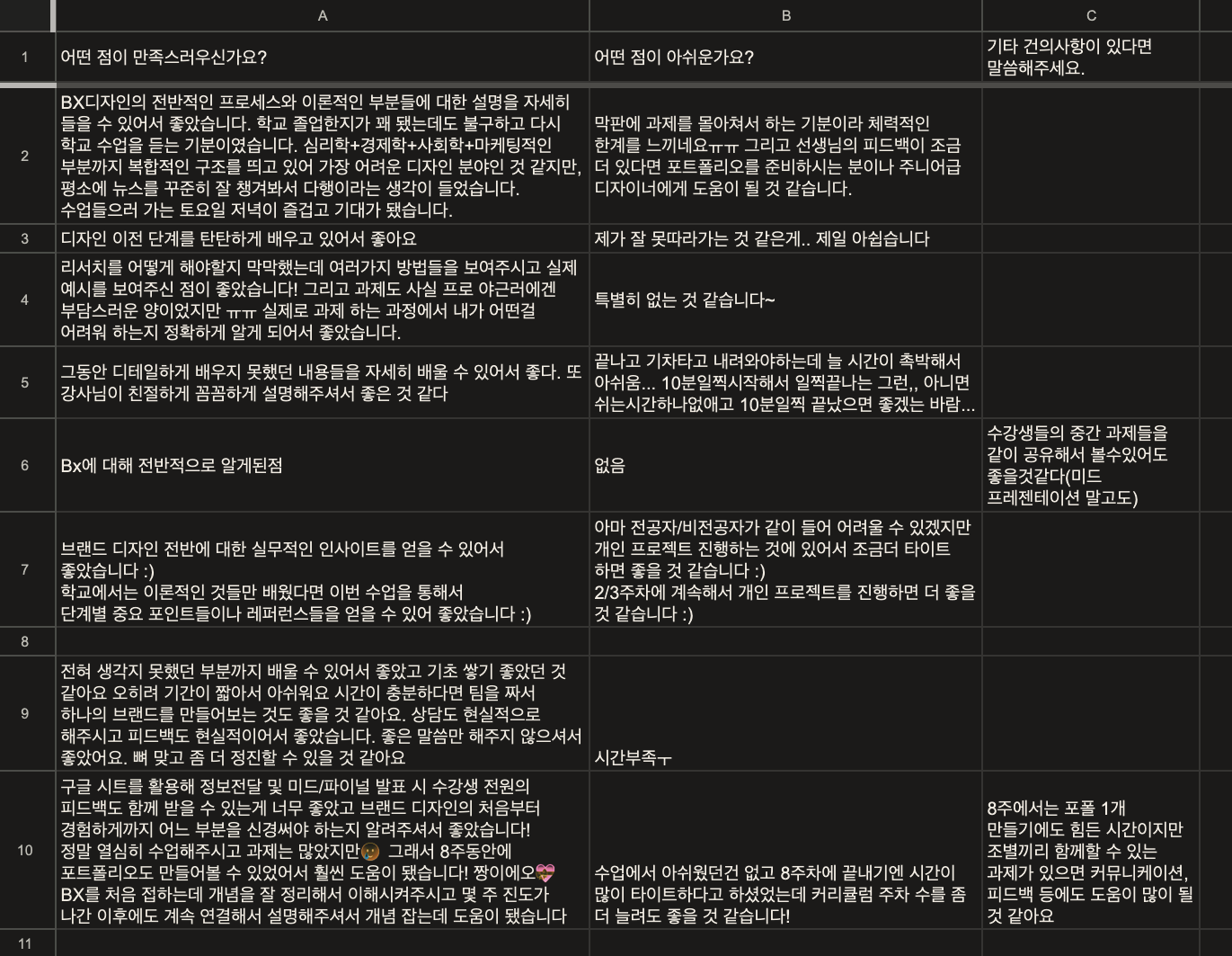 92f2cc28ded4e.png