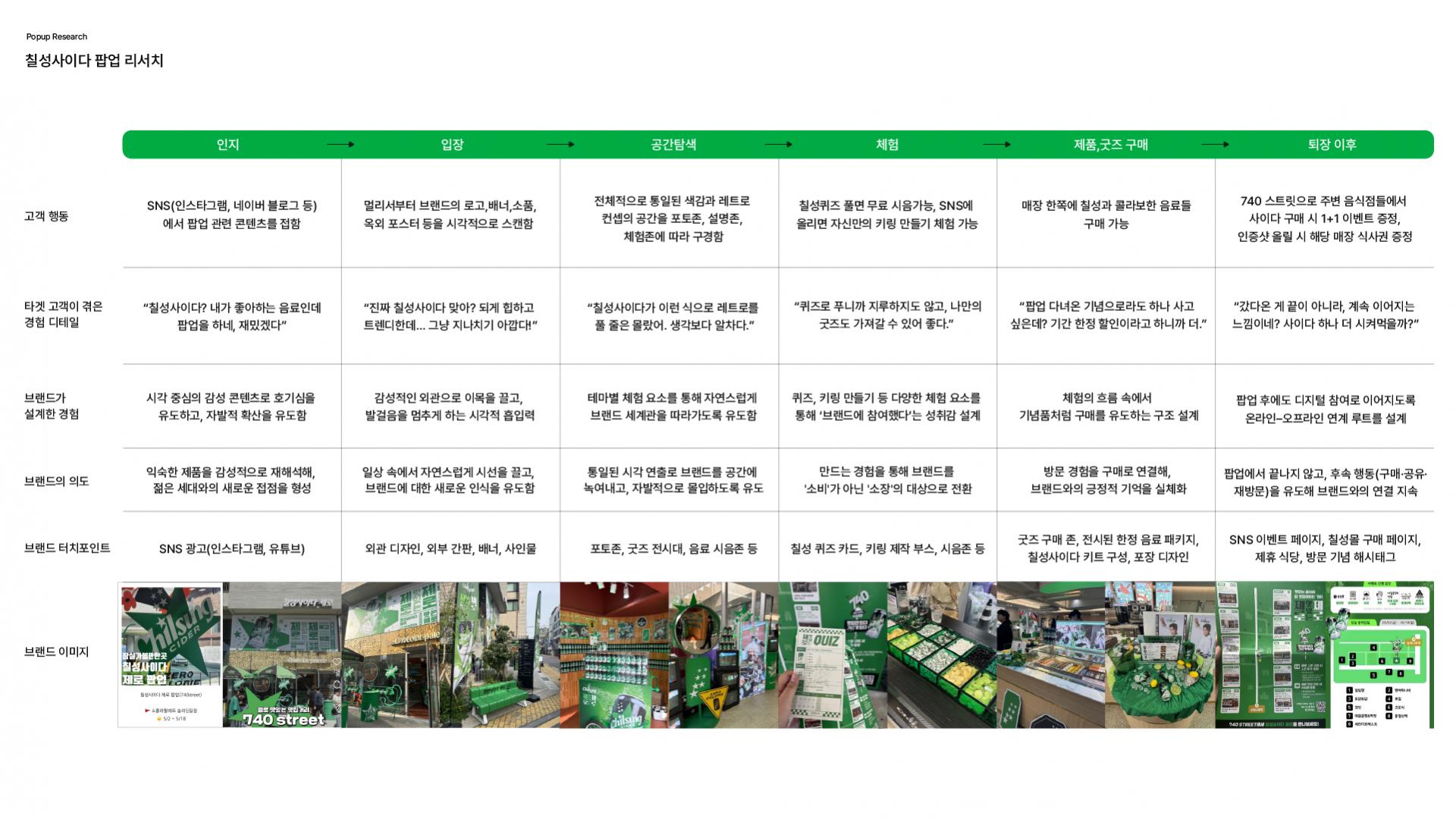 9e46ced9a7a89.jpg