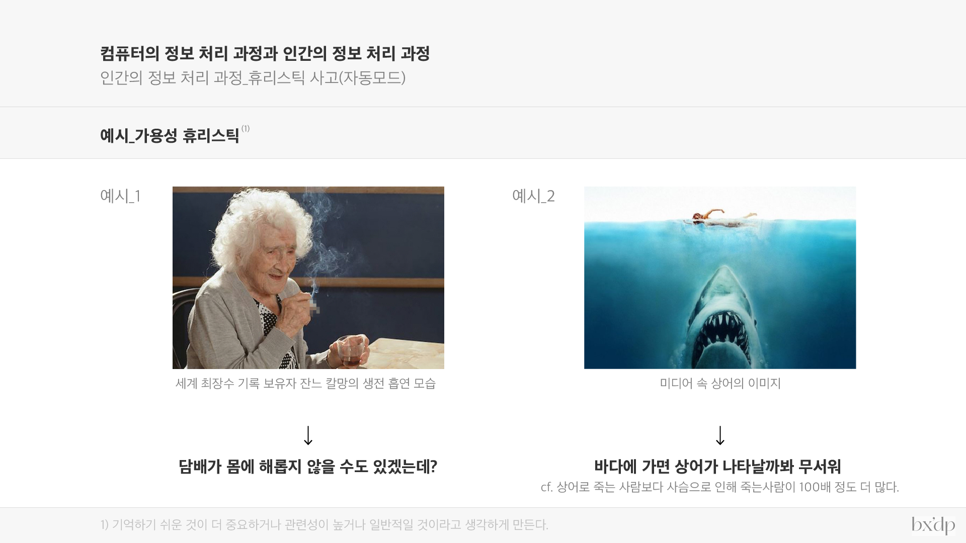 a822870fc8839.png