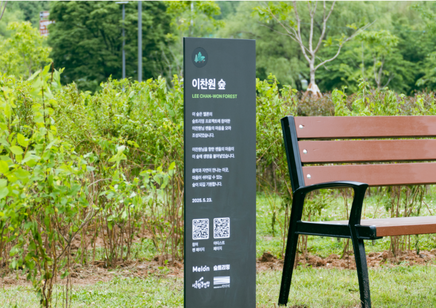fbe594a79425d.png