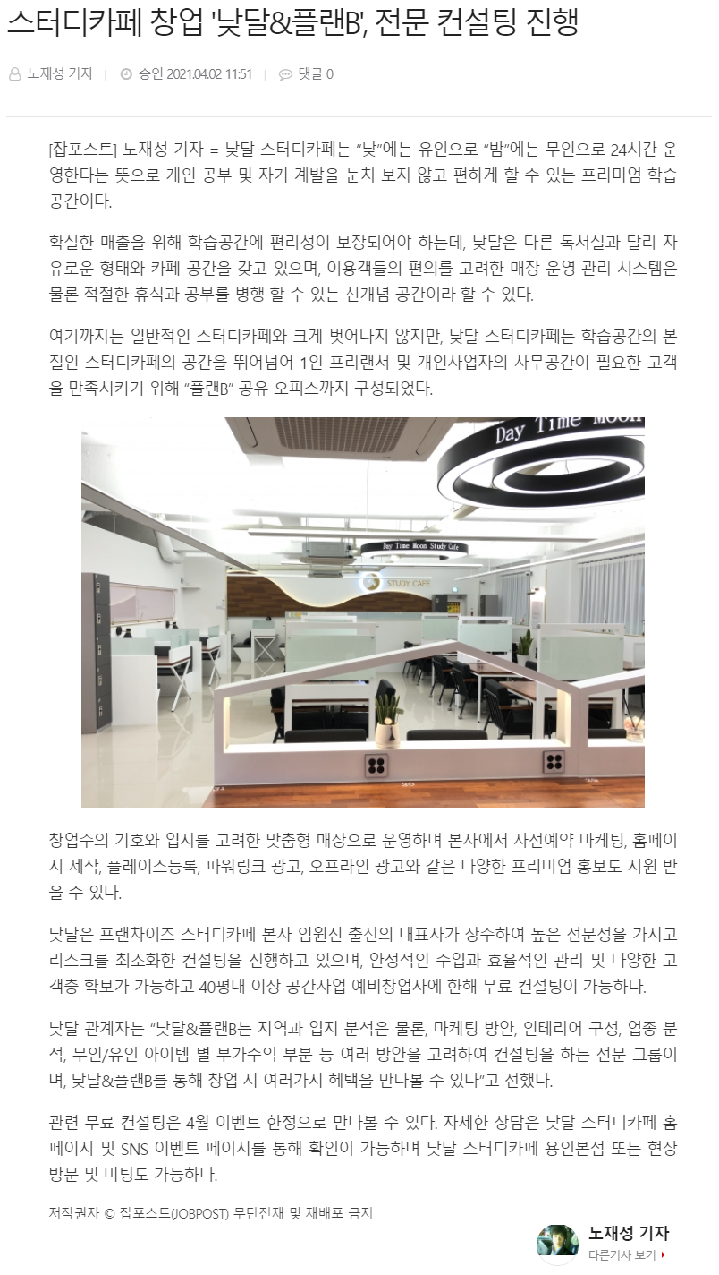 814716ee68019.png