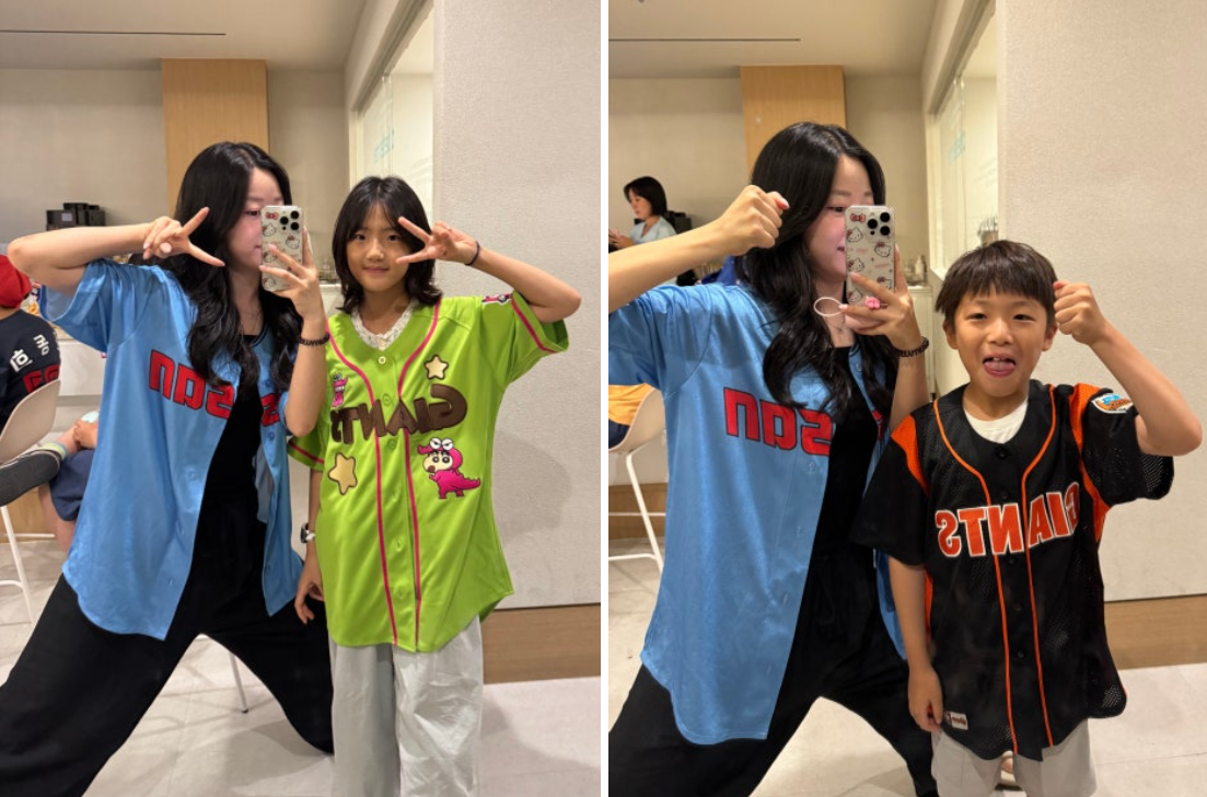 314403d21a555.png