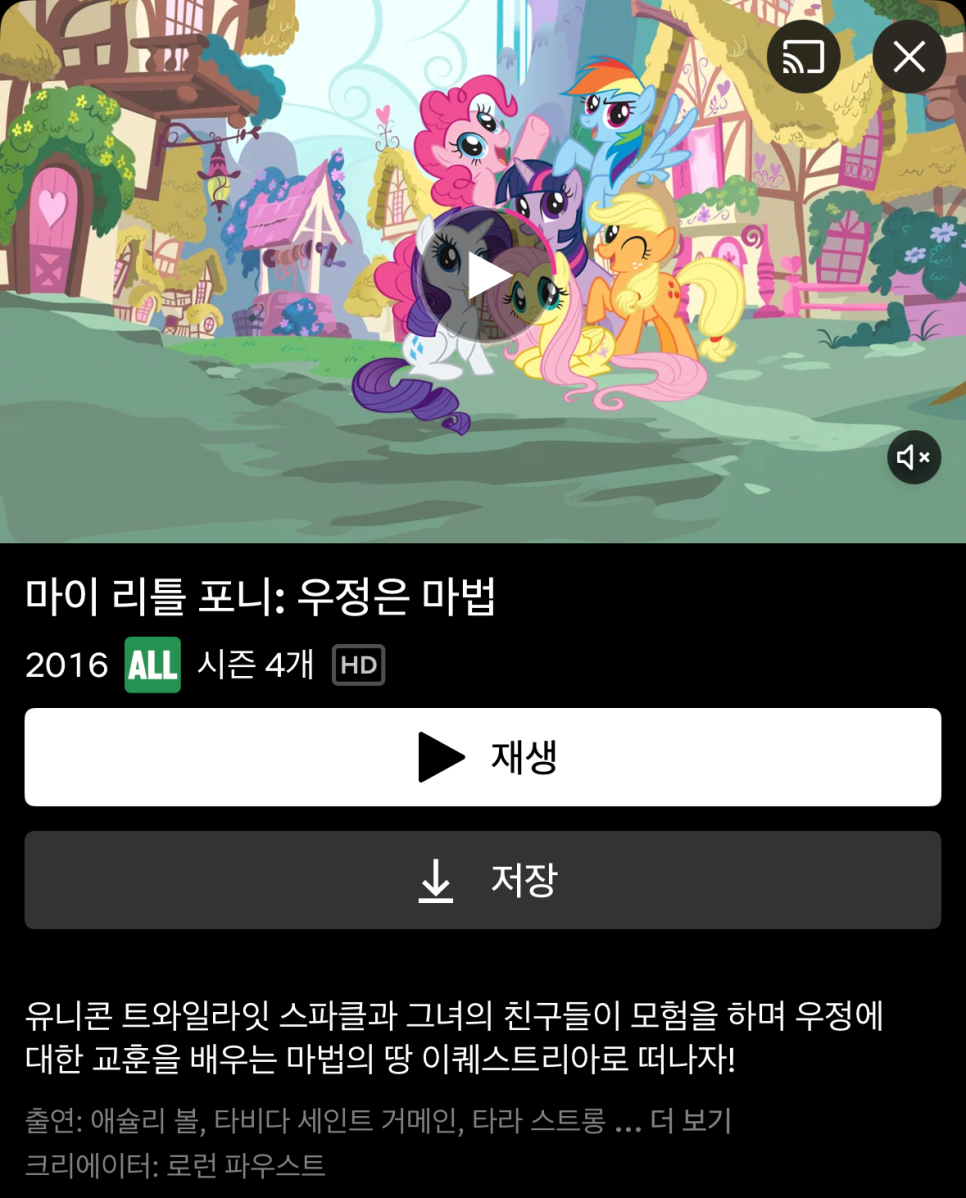 4317046d24b51.png