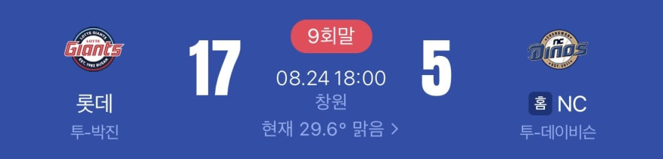 76ef174b2dc89.png