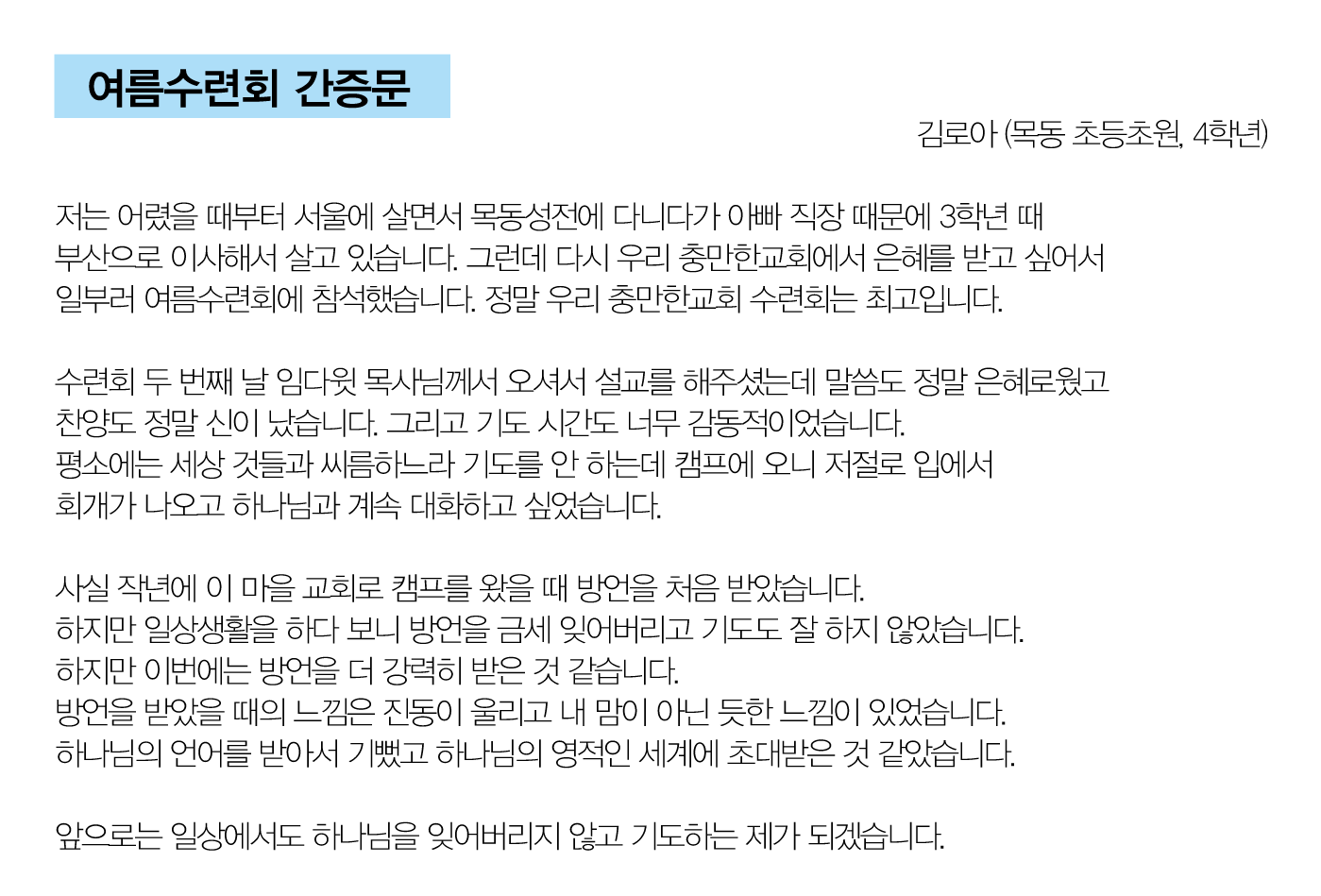 a695ef417efb8.png