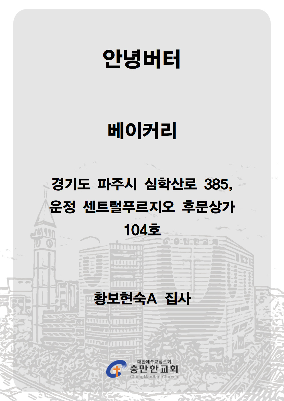 aa385eec89960.png