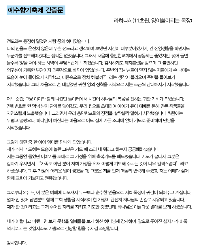 d80d67c935849.png