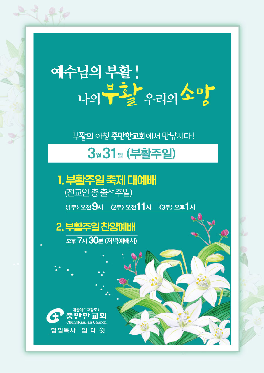 ecdfe98cbc105.jpg