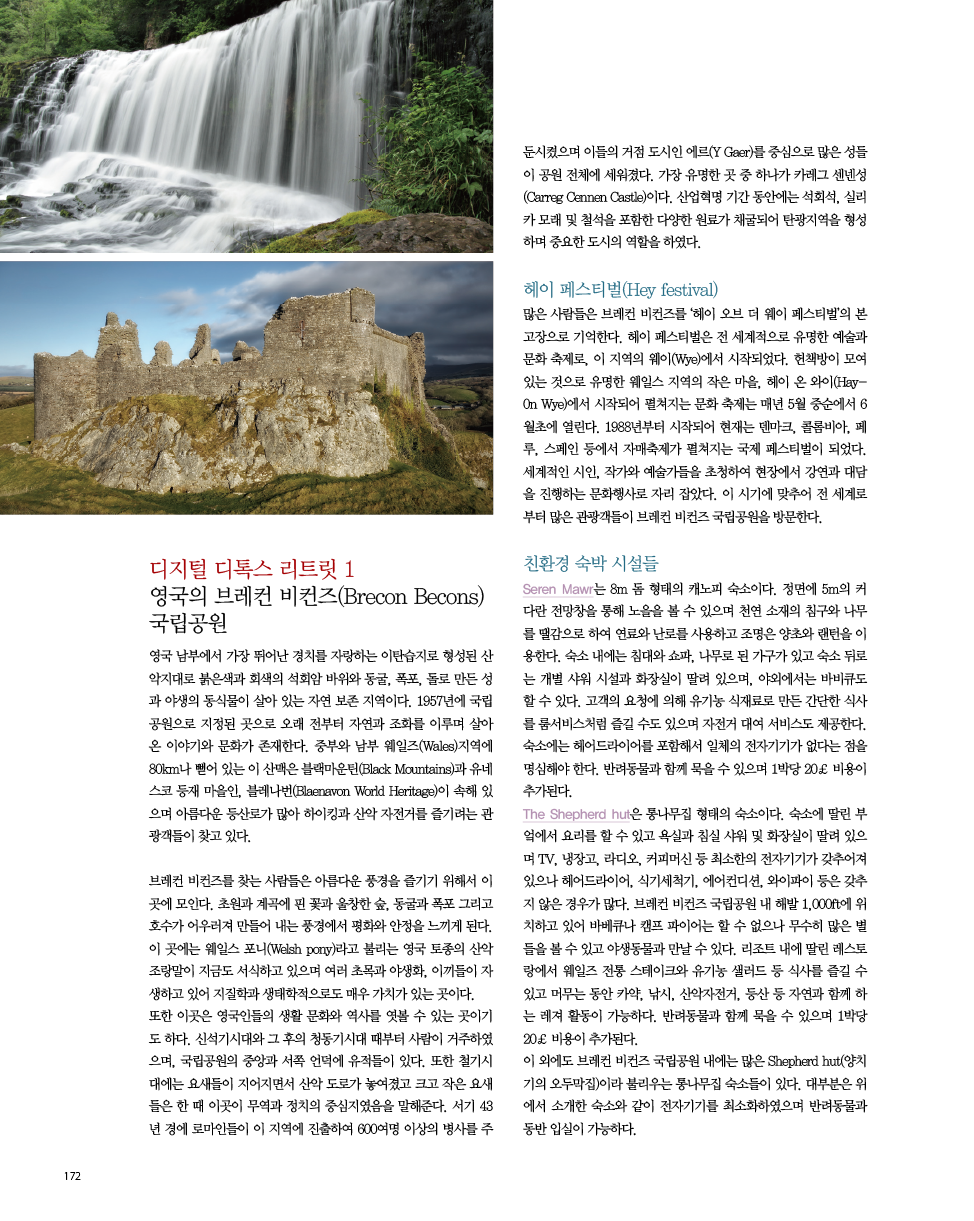 3579a91875c10.png