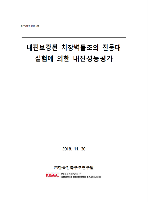 2b4381305a666.png