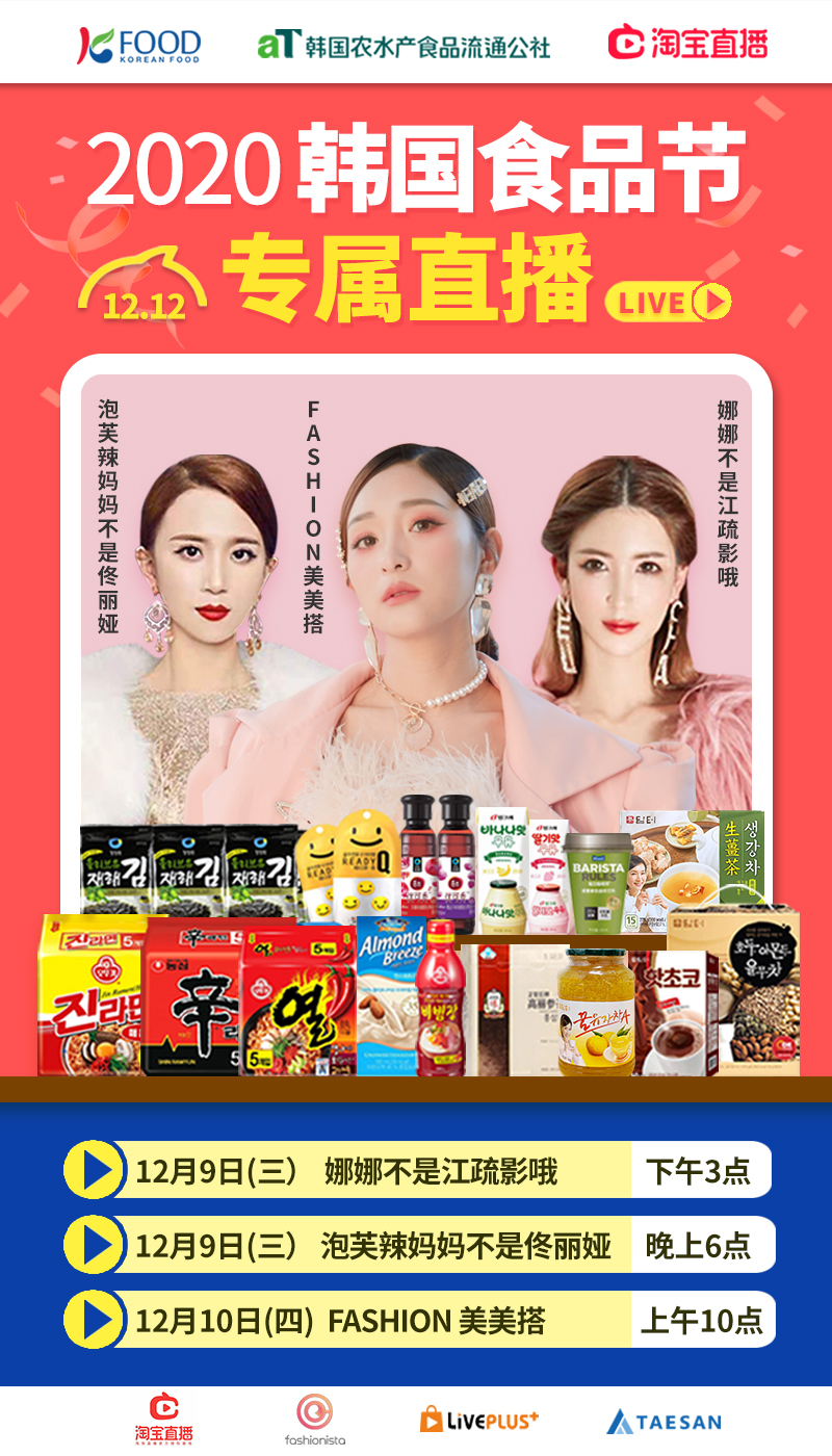 에이블컴퍼니 이미지