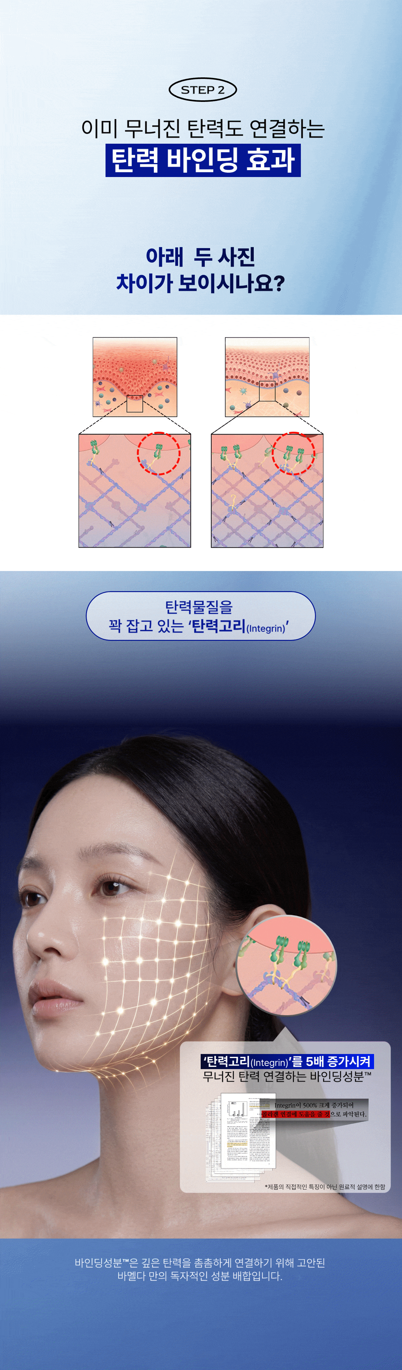 [48시간 한정] VIP 여름 특별 할인